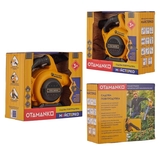 Іграшковий інструмент OTAMANKO Майстерко: садова повітродувка, жовтий (532.01.50) - Pampik - 11