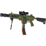 Пулемет Otamanko Рейнджер + 40 гильз и 60 пуль (532.02.20) - Pampik