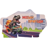 Ігровий набір ZIPP Toys Dino Автотрек-міська розв'язка. електричний, 8 машинок (532.01.29) - Pampik - 13