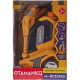 Іграшковий інструмент OTAMANKO Майстерко: портативна автомийка, жовтий (532.01.49) - Pampik - 11
