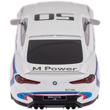 Машинка на радиоуправлении Rastar BMW 3.0 CSL 1:24, белый (454.00.90) - Pampik - 6
