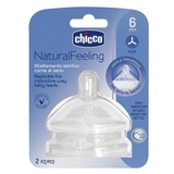 Соска силіконова Chicco Natural Feeling, середній потік, 2 шт. (81057.20) - Pampik - 3