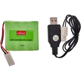 Машинка на радіокеруванні Rastar Hummer EV 1:16, білий (454.00.51) - Pampik - 11