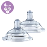 Силіконова соска Chicco Natural Feeling, регульований потік, 4м+, 2 шт. (81035.20) - Pampik