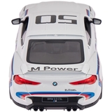 Машинка на радіокеруванні Rastar BMW 3.0 CLS 1:14, білий (454.00.84) - Pampik - 7