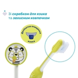 Набір зубних щіток Chicco на присосці, 3-6 років, 2 шт. блакитий з жовтим (12084.11) - Pampik - 6