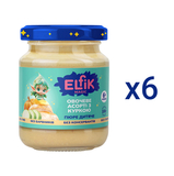 Пюре Elfik Magic Овощное ассорти с курицей, 600 г (6 шт. по 100 г) - Pampik