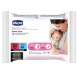Очищувальні серветки для грудей Chicco, 16 шт. - Pampik