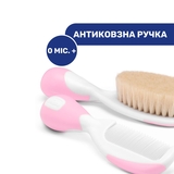 Набір Chicco: щітка натуральна і гребінець, рожевий (06569.10) - Pampik - 5