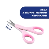 Закругленные ножнички Chicco с колпачком, розовый (05912.10) - Pampik - 3