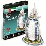 3D Пазл CubicFun Готель Бурж ель Араб, 17 елементів (S3007h) - Pampik