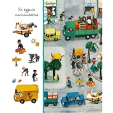 Моя барвиста книжка-розглядалка. Транспорт - Мітгуч Алі - Pampik - 3