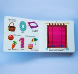 Книга з рухомими елементами. Лічба від 0 до 9. Лічи, дивись, крути та вчись (F00019036) - Pampik - 3