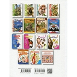 Енциклопедія для допитливих. Наша планета - Жабська Т. С. - Pampik - 5