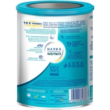 Набор сухой молочной смеси NAN Optipro 4, 2400 г (3 шт. по 800 г) - Pampik - 4