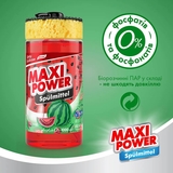 Средство для мытья посуды Maxi Power Арбуз с губкой, 1 л - Pampik - 3
