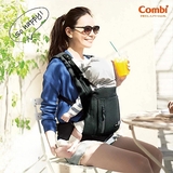 Слінг Combi Join із вкладишем 116592+116594, 4 положення, чорний (28068) - Pampik - 2