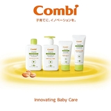 Детский лосьон для тела Combi AtopiAid 81346, 230 мл (18956) - Pampik - 3