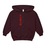 Спортивна кофта Garnamama худі велике на блискавці + з наклейкою Anime 170-176 Бордовий (1056260.1421304) - Pampik - 2