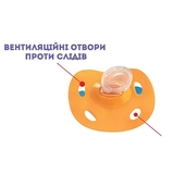 Пустышка силиконовая ортодонтическая Combi Step 2 116201, 2-10 мес., оранжевый (21325) - Pampik - 5
