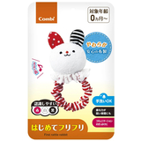 Брязкальце м'яке Combi Зайченя, білий-червоний (116719) - Pampik - 2