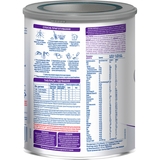 Сухая смесь NAN Expert Pro Гипоаллергенная 1, для детей с рождения, 800 г - Pampik - 3