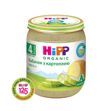 Органічне пюре HiPP Кабачок з картоплею, 125 г - Pampik