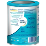 Суха молочна суміш NAN Optipro 3 з 5 олігосахаридами та L. Reuteri, для дітей від 12 місяців, 1.6 кг (2 шт. по 800 г) - Pampik - 4