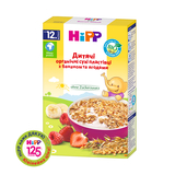 Детские органические хлопья HiPP с бананом и ягодами, 200 г - Pampik