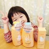 Детское увлажняющее масло Herbal, 150 мл (71101) - Pampik - 3