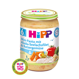 Пюре HiPP Овочі з морською рибою, 190 г - Pampik