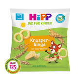 Органические хрустящие кольца с пармезаном HiPP, 25 г - Pampik