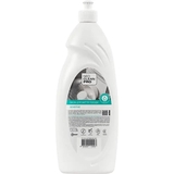 Средство для мытья посуды NeoCleanPro Sensitive, 1 л - Pampik