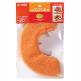 Чехол на горшок Combi 20578, оранжевый (20578) - Pampik