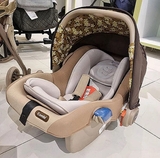 Прогулочная коляска с автокреслом Combi Multi 5 Way, коричневый (111529) - Pampik - 4