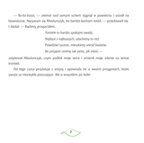 Pouczajace przygody Miodunczyka: bajki dla dzieci w mlodszym wieku szkolnym - Миргородская Лариса Юрьевна (978-966-10-6926-7) - Pampik - 6