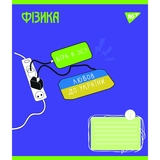 Набор тетрадей предметных Yes Ukraine forever А5, 48 листов, 8 шт. (766790) - Pampik - 6