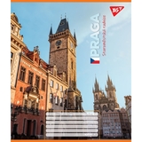 Набір зошитів Yes Greatest cityes А5 в лінійку, 96 аркушів, 5 шт. (767179) - Pampik - 2