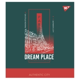 Набір зошитів Yes Dream place А5 в клітинку, 18 аркушів, 10 шт. (766811) - Pampik - 3