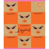 Набор тетрадей Yes BBH А5 в клетку, 18 листов, 10 шт. (765085) - Pampik - 2