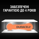 Батарейки для слухових апаратів Duracell Hearing Aid 13 PR48, 6 шт. (81546855) - Pampik - 7
