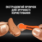 Батарейки для слухових апаратів Duracell Hearing Aid 13 PR48, 6 шт. (81546855) - Pampik - 6