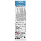 Зубна паста Lion Zact Відбілююча від нікотинових плям, 150 г - Pampik - 3