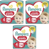 Набір підгузків-трусиків Pampers Active Baby Pants 4 (9-15 кг), 144 шт. (3 уп. по 48 шт.) - Pampik