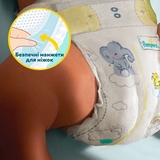 Набір підгузків на липучках Pampers Premium Care 2 (4-8 кг), 136 шт. (2 уп. по 68 шт.) - Pampik - 4