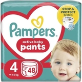 Набір підгузків-трусиків Pampers Active Baby Pants 4 (9-15 кг), 96 шт. (2 уп. по 48 шт.) - Pampik - 2