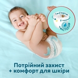Набір підгузків-трусиків Pampers Premium Care Pants 3 (6-11 кг), 140 шт. (2 уп. по 70 шт.) - Pampik - 8