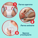 Набір підгузків-трусиків Pampers Premium Care Pants 4 (9-15 кг), 76 шт. (2 уп. по 38 шт.) - Pampik - 8