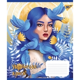 Набір зошитів Yes Українська Красуня, A5, в лінію, 96 аркушів, 5 шт. (766510) - Pampik - 4