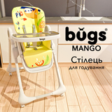 Стілець для годування Bugs Mango Sunny Picnic, жовтий (4823056510899) - Pampik - 8